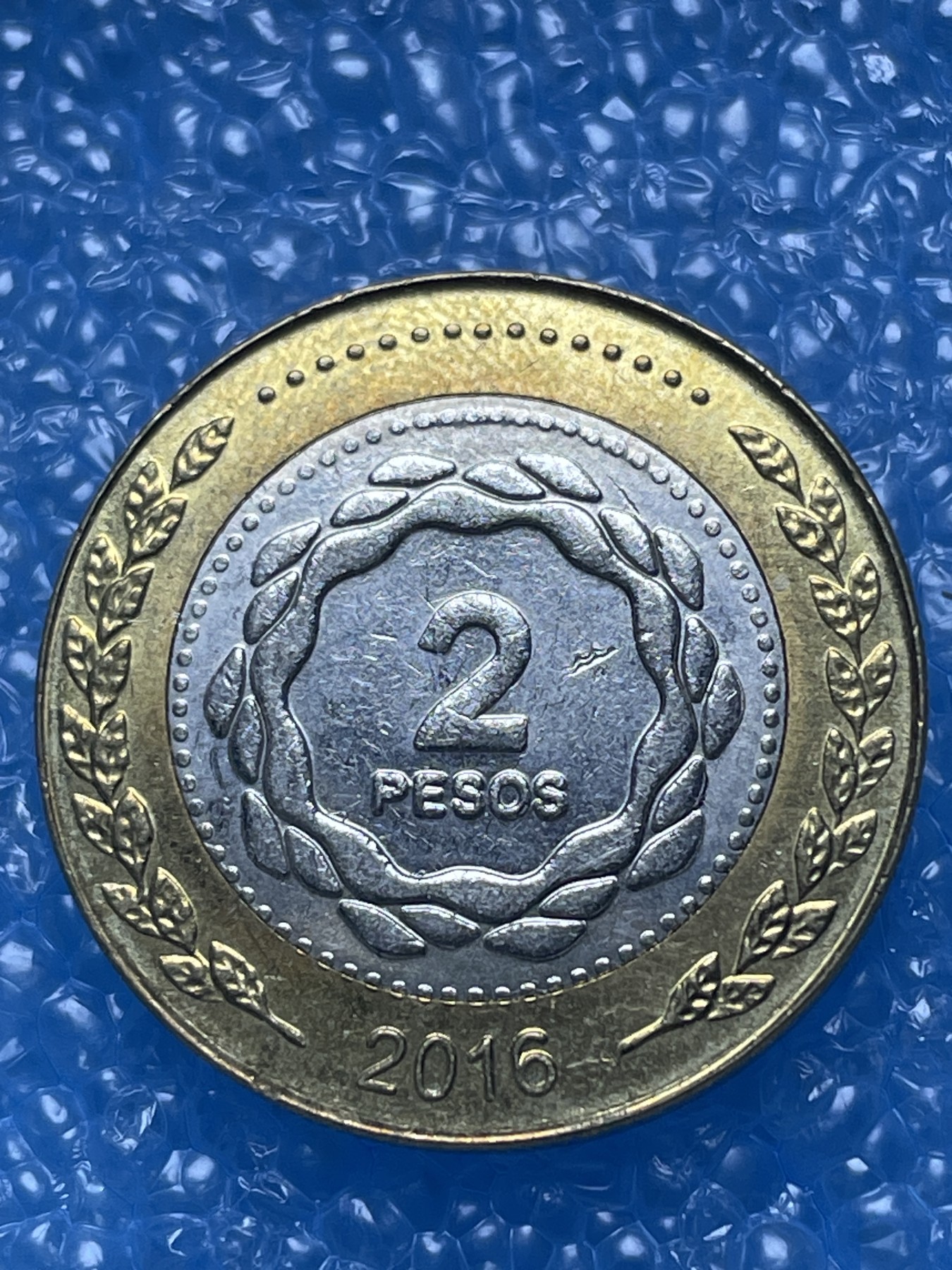 神仙姐姐散币好品专场第十七期（无佣金满邮自动发出 阿根廷 2 比索双色币