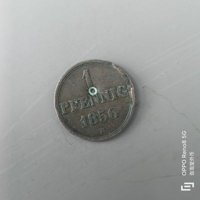 第508期  硬币专场 （无押金，捡漏，全场50包邮，偏远地区除外，接收代拍业务） 德国汉诺威 1芬尼