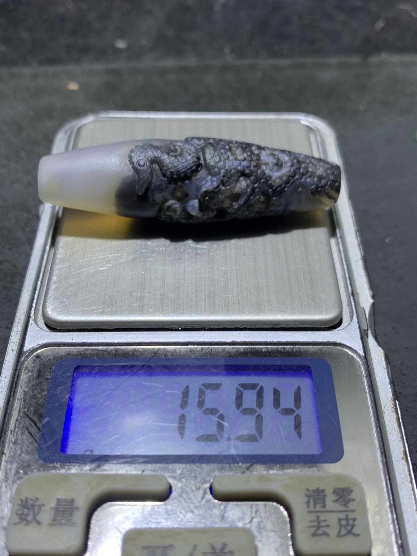 精美亚光高玉化巴西玛瑙手工俏色巧雕海底世界吊坠（把件）一个！