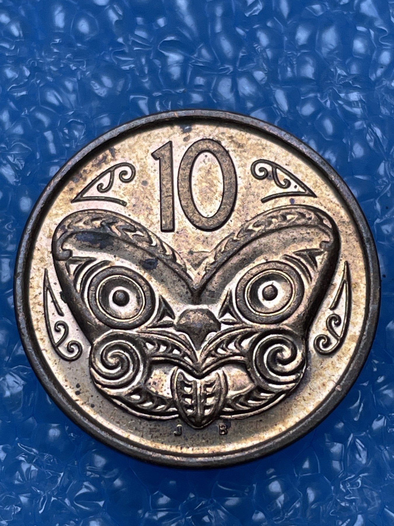 神仙姐姐散币好品专场第十六期（无佣金满邮自动发出 新西兰 10 分