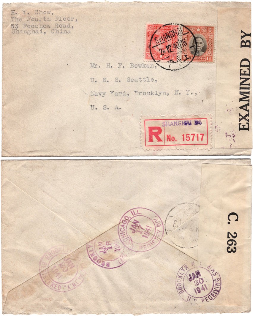 2024年1月拍卖 1940.12.24上海寄美国挂号封，贴孙中山像邮票2枚，邮资1.3元，销上海12.24英中文日戳，背盖美国1940.1.17、1940.1.18、1940.1.20投递戳，H.F. Bowker藏品。