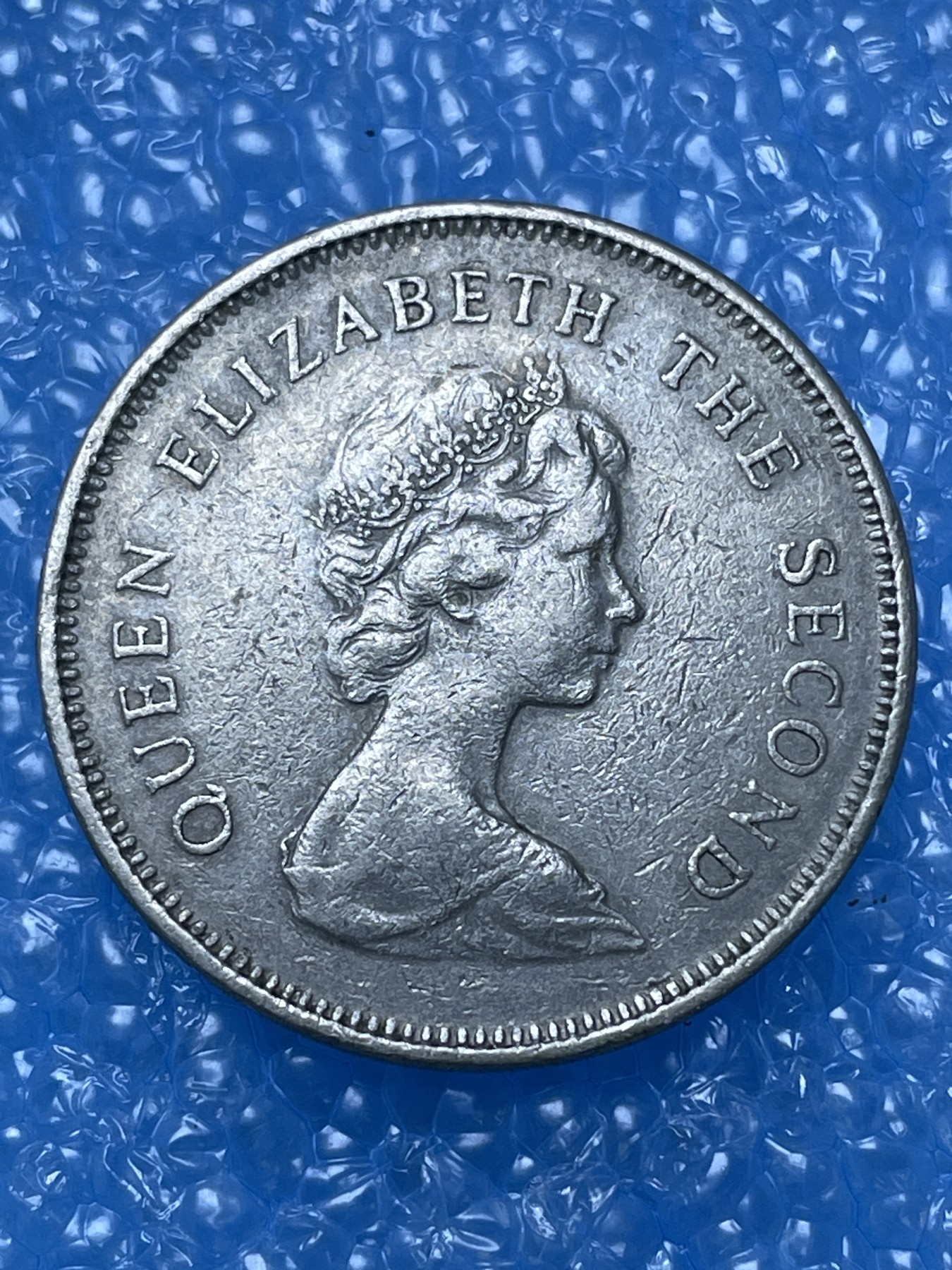 神仙姐姐散币好品专场第十六期（无佣金满邮自动发出 香港一元