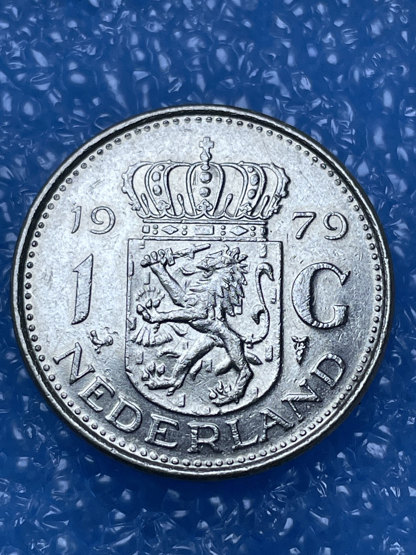 神仙姐姐散币好品专场第十六期（无佣金满邮自动发出 荷兰 1 盾