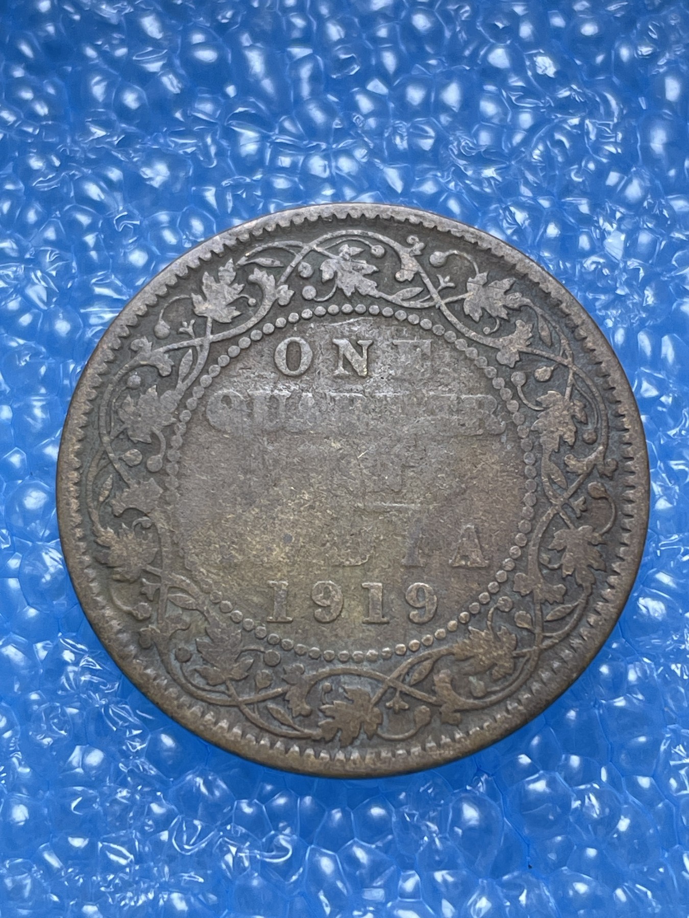 神仙姐姐散币好品专场第十七期（无佣金满邮自动发出 1919 年英属印度 1/4安娜