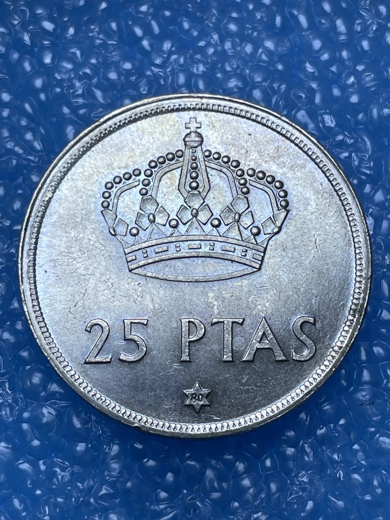 神仙姐姐散币好品专场第十六期（无佣金满邮自动发出 西班牙 25 比塞塔