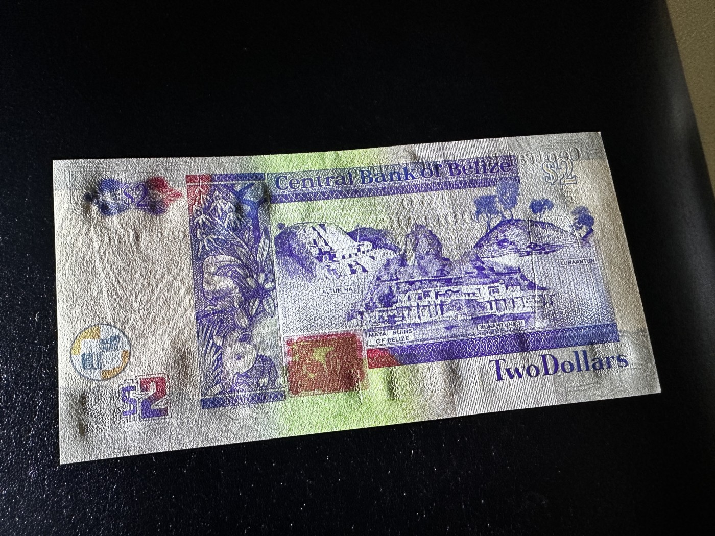 《外钞收藏家》第三百三十二期 加勒比四国专场（伯利兹/巴哈马/巴巴多斯/开曼） 伯利兹2002年2元（P60） 全新UNC