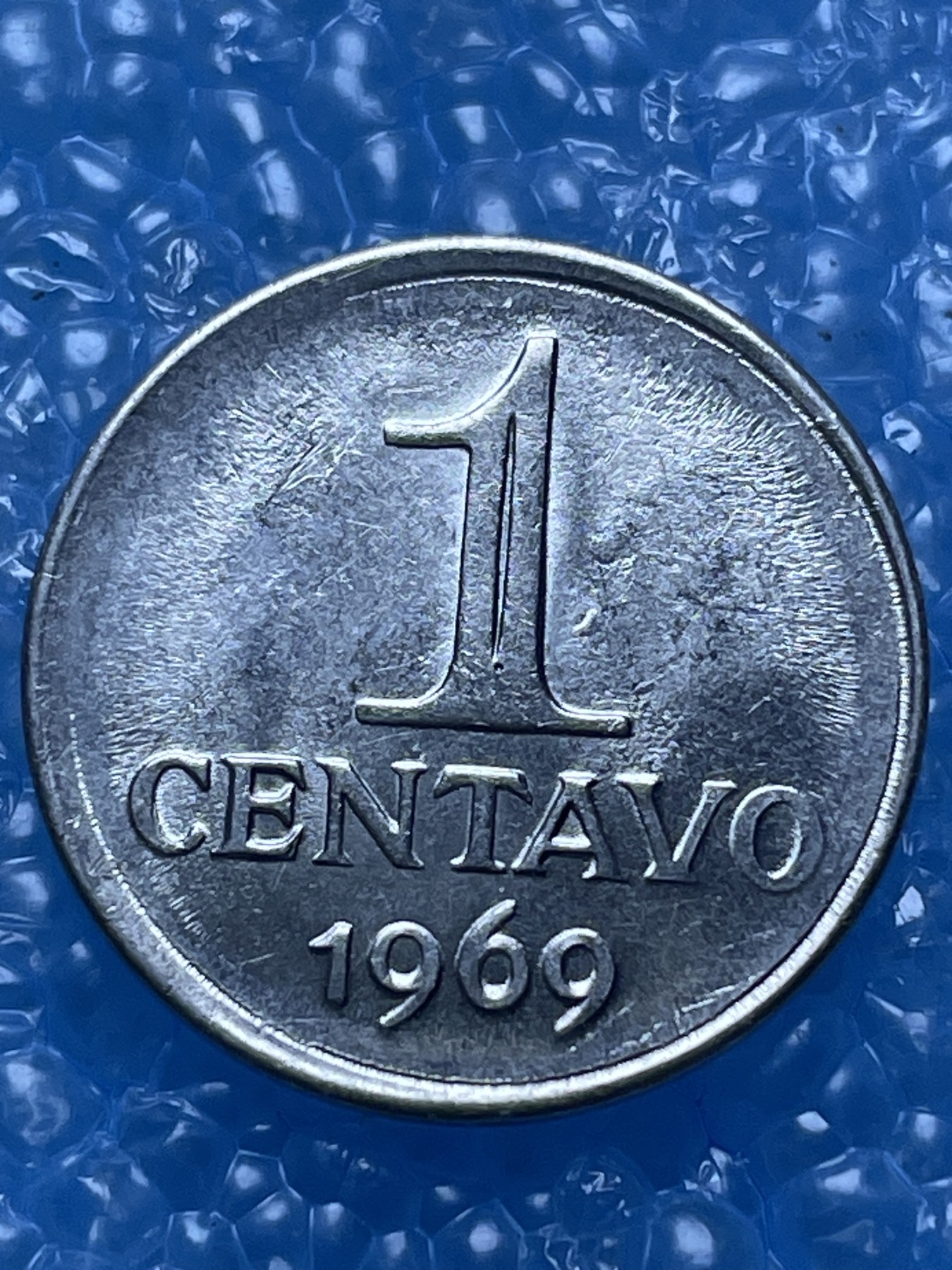 神仙姐姐散币好品专场第十七期（无佣金满邮自动发出 1969 年巴西 1 格罗申