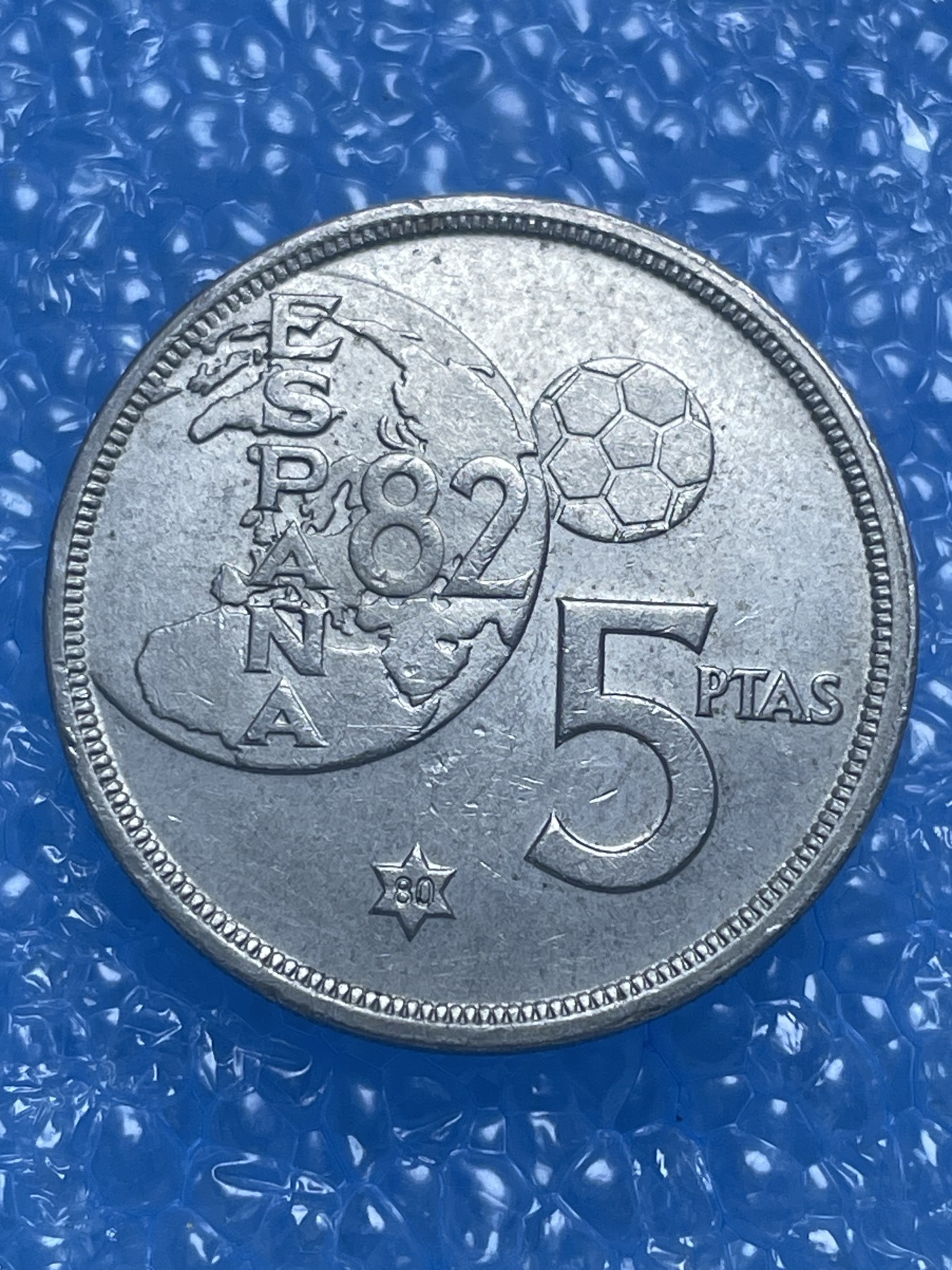 神仙姐姐散币好品专场第十七期（无佣金满邮自动发出 西班牙 5 比塞塔