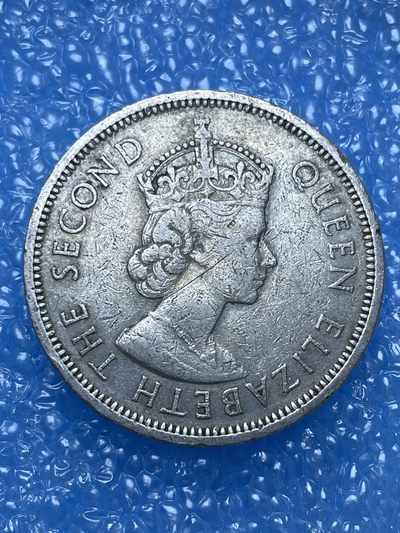 神仙姐姐散币好品专场第十六期（无佣金满邮自动发出 - 1960 年香港大一元