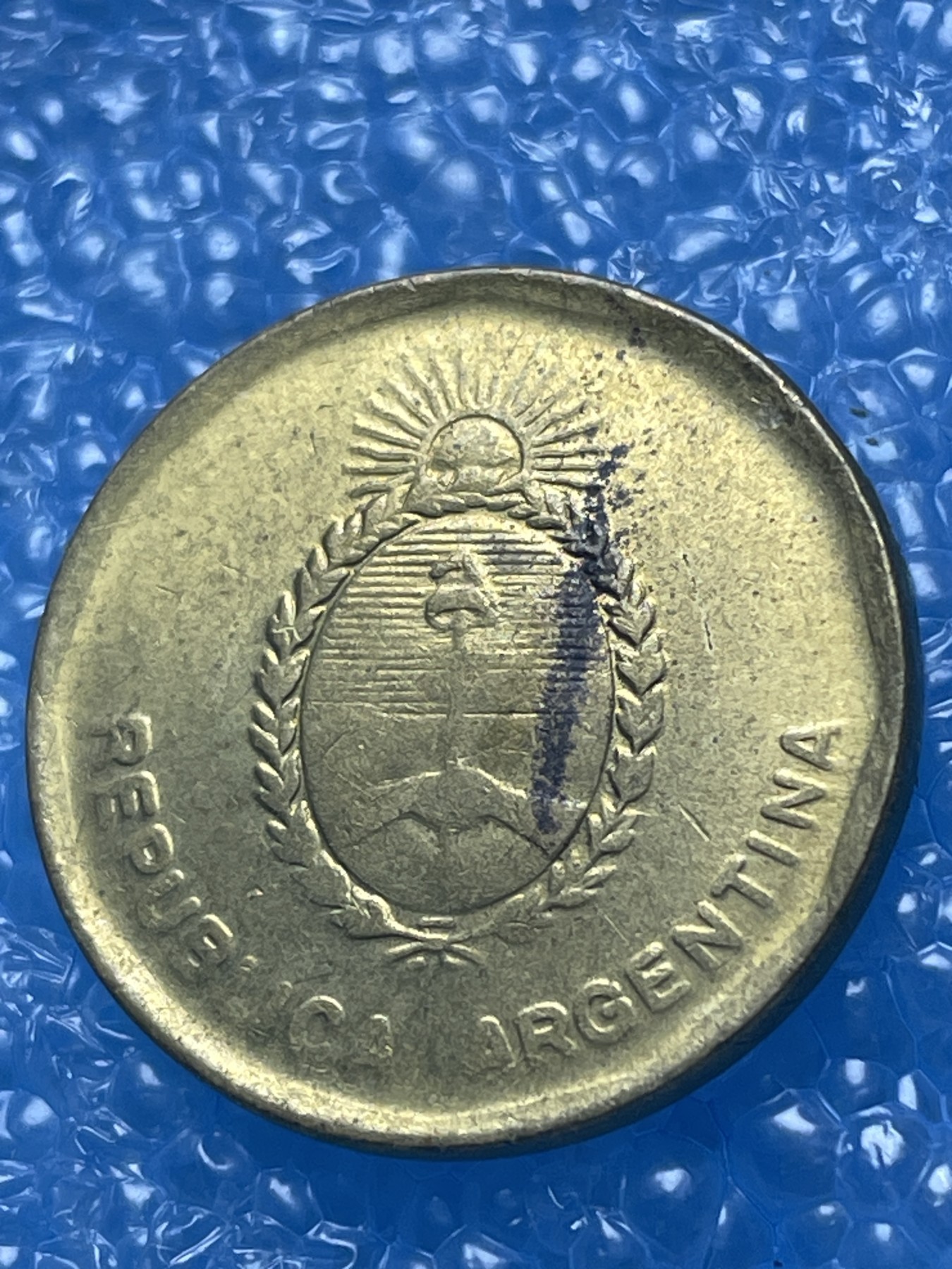 神仙姐姐散币好品专场第十七期（无佣金满邮自动发出 阿根廷 10 分