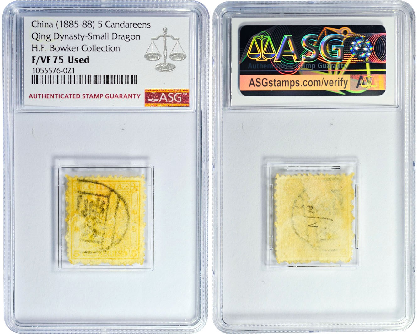 2024年1月拍卖 1885-1888年大清小龙5分银，ASG F/VF 75 Used，H.F. Bowker藏品。