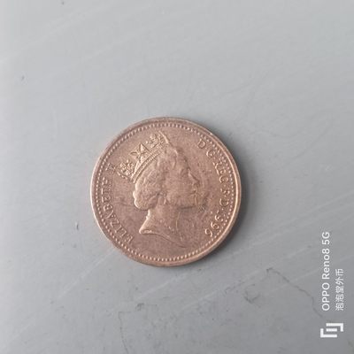 第508期  硬币专场 （无押金，捡漏，全场50包邮，偏远地区除外，接收代拍业务） 英国1便士