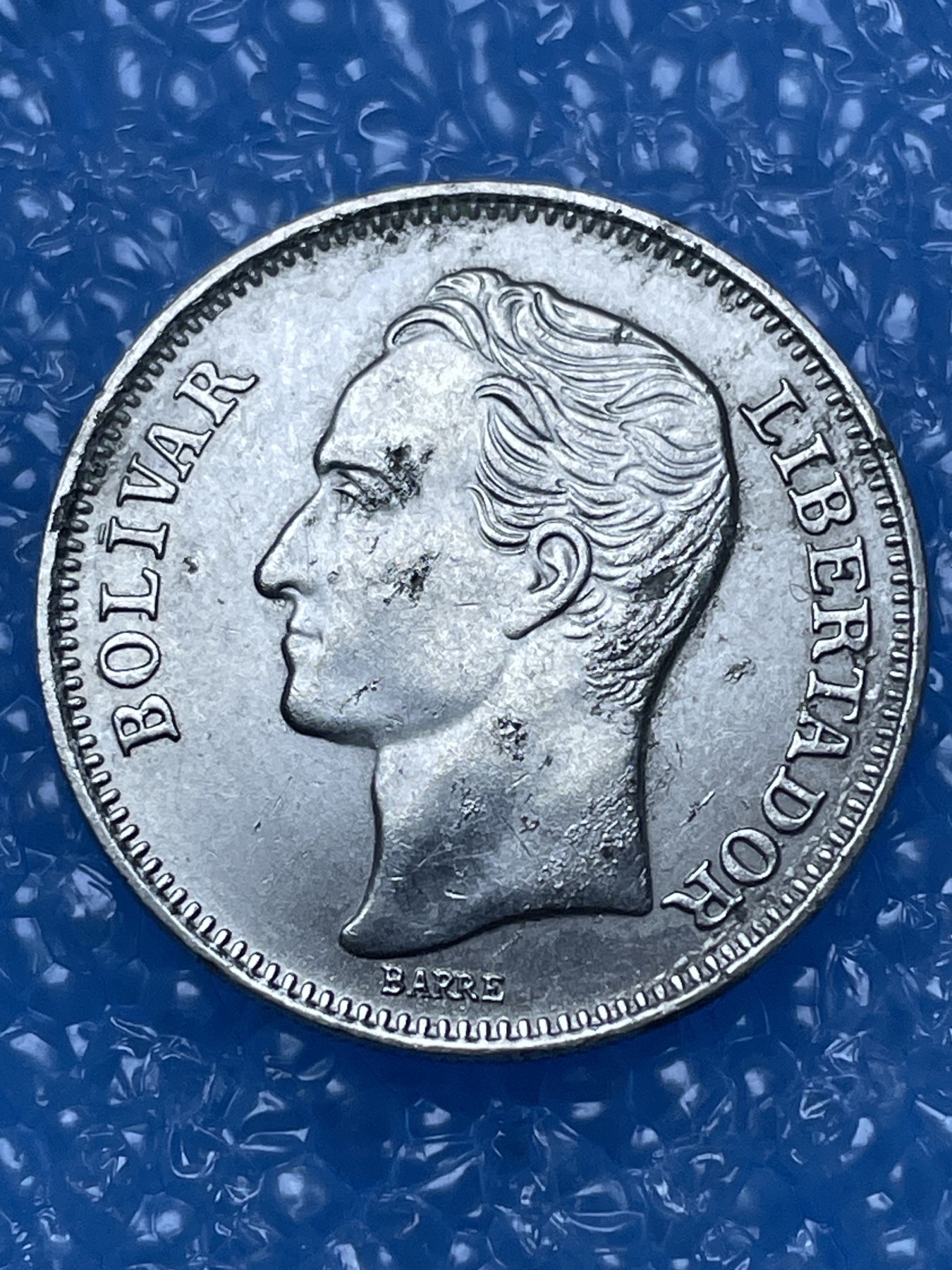 神仙姐姐散币好品专场第十六期（无佣金满邮自动发出 委内瑞拉 1 元