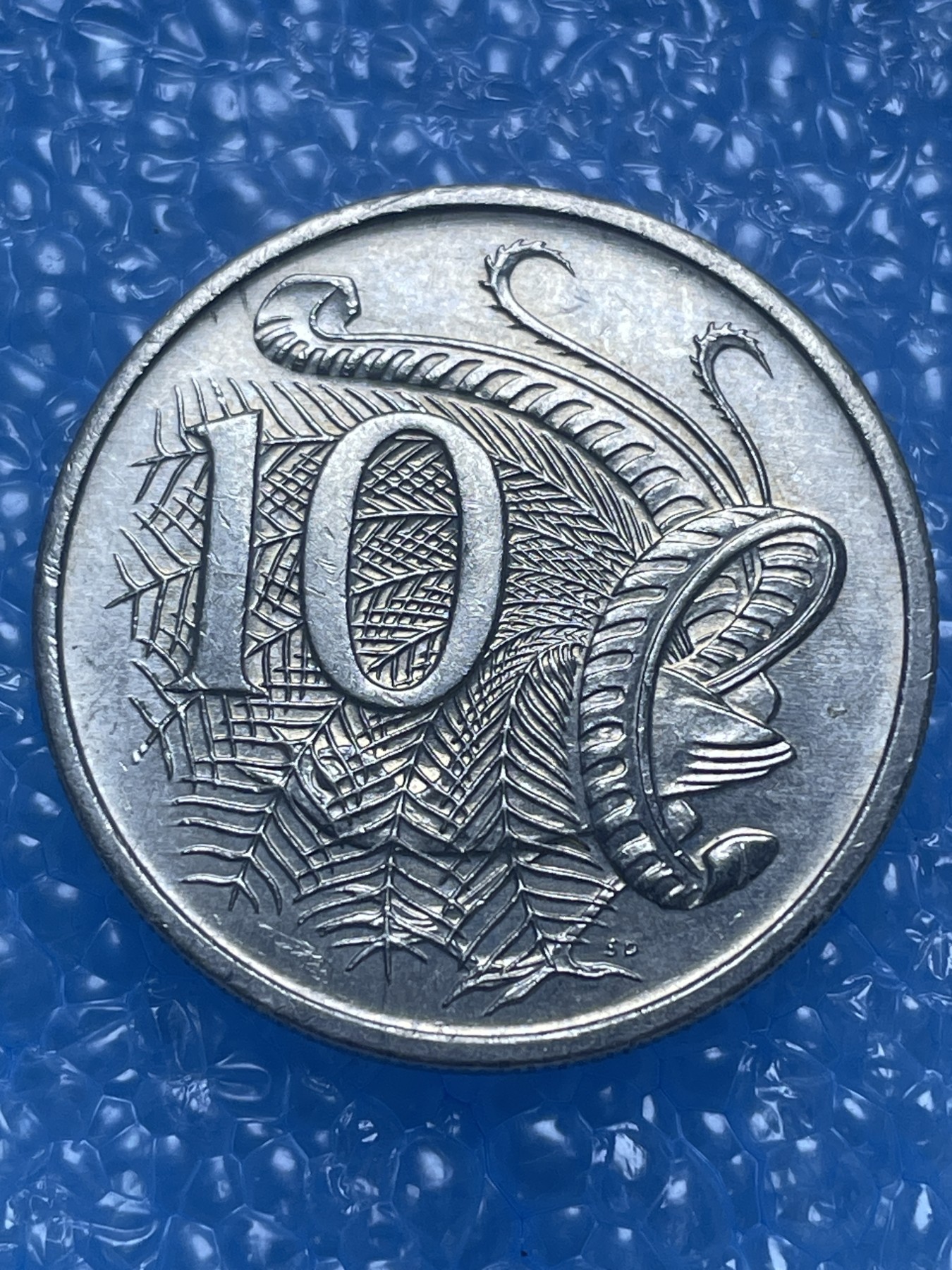 神仙姐姐散币好品专场第十七期（无佣金满邮自动发出 澳大利亚 10 分