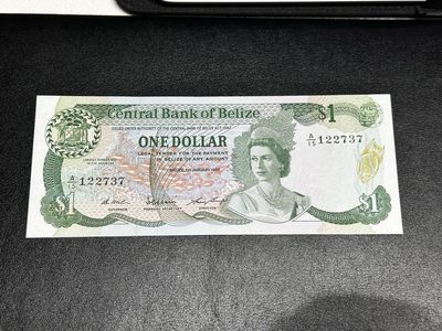 《外钞收藏家》第三百三十二期 加勒比四国专场（伯利兹/巴哈马/巴巴多斯/开曼） - 伯利兹1987年1元（P46） 全新UNC