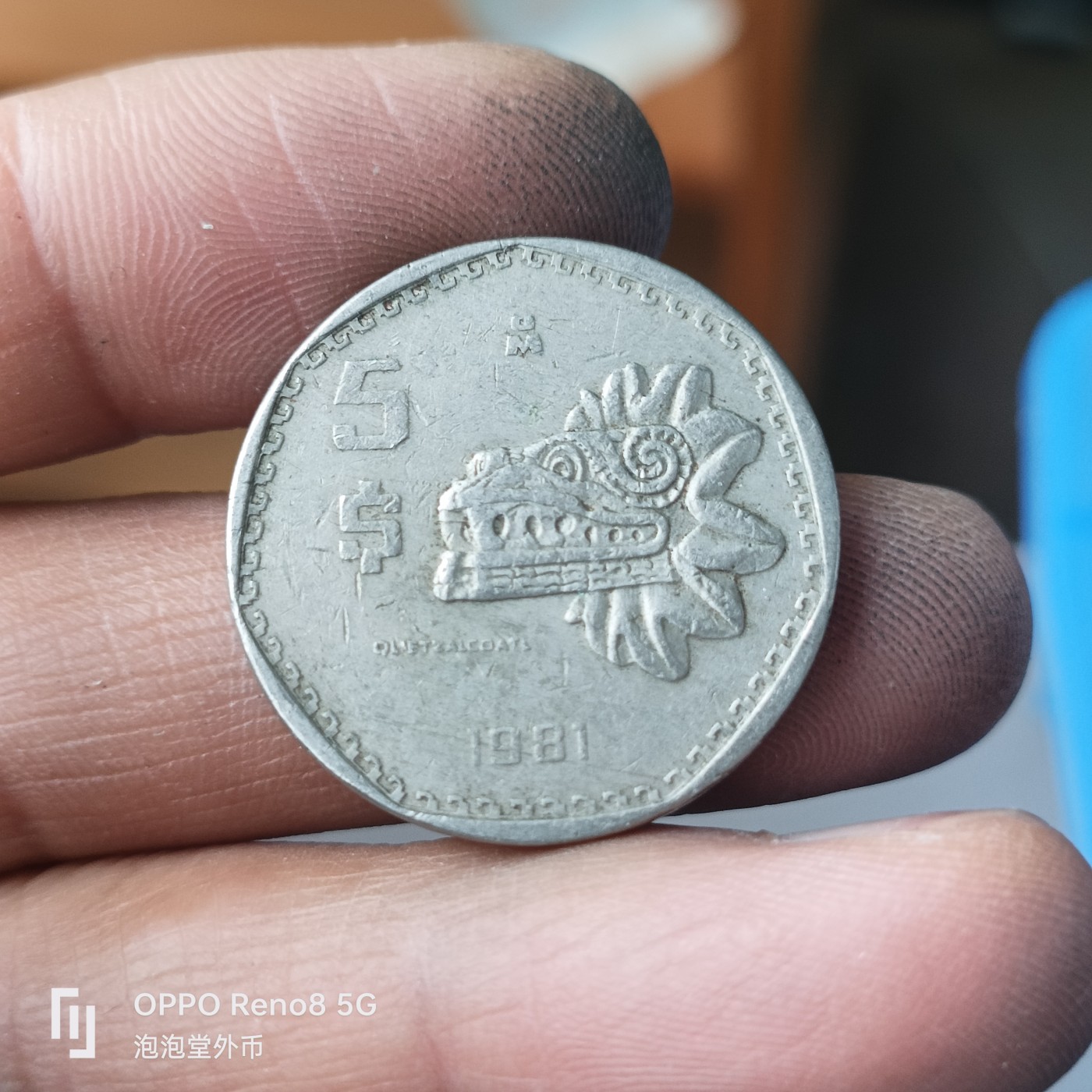 泡泡堂微拍第224幕捡漏可累计专场👿👿，累计满二十元包邮，接受代拍业务 墨西哥龙头5元