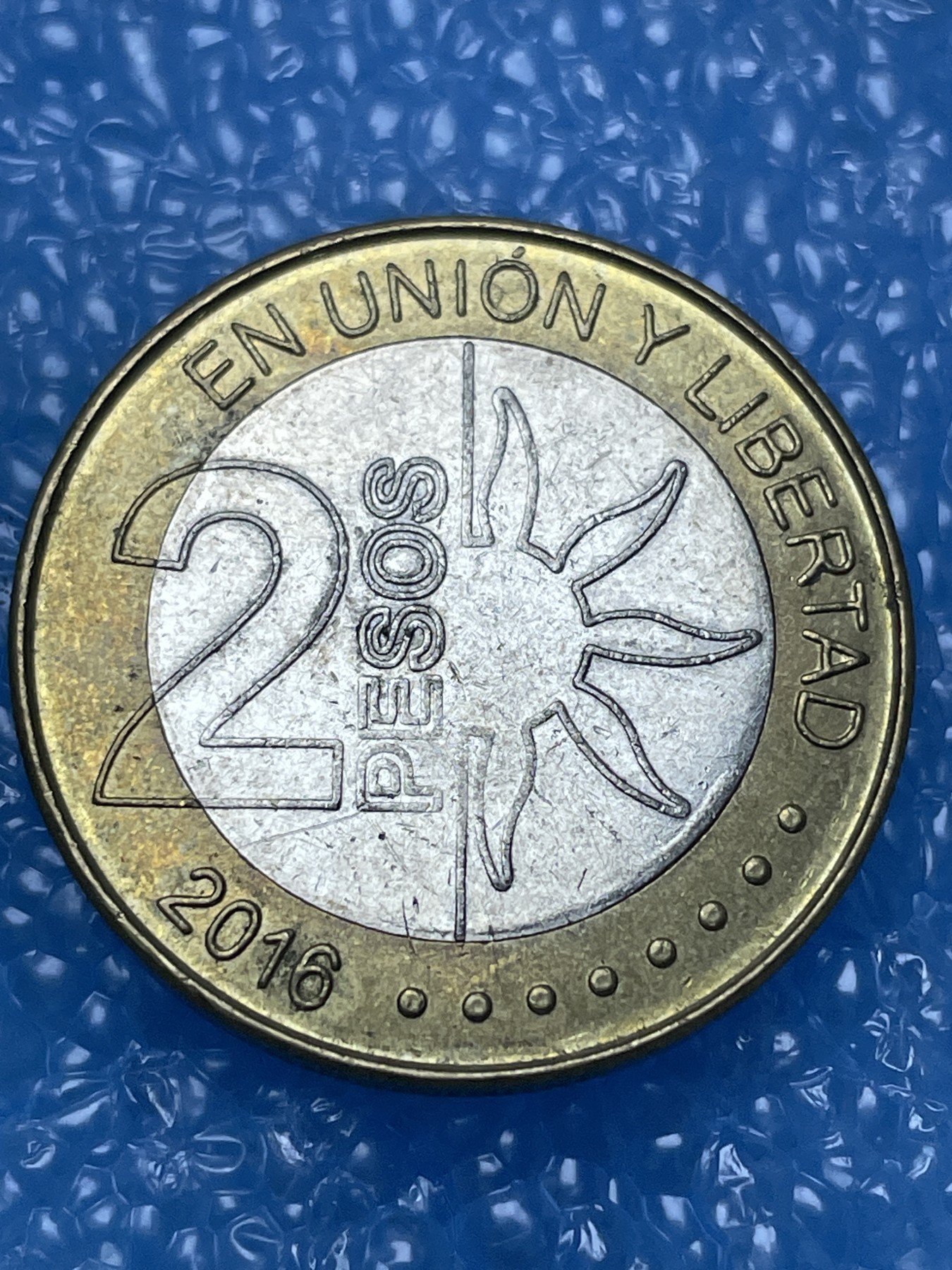 神仙姐姐散币好品专场第十六期（无佣金满邮自动发出 阿根廷 2 比索双色币