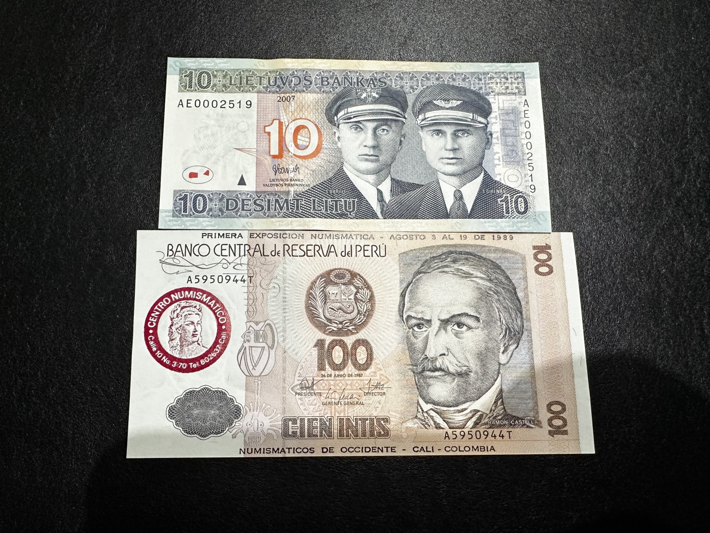 《外钞收藏家》第三百三十一期 2007年立陶宛10 千位号+秘鲁100加盖宣传章 稀少 全新