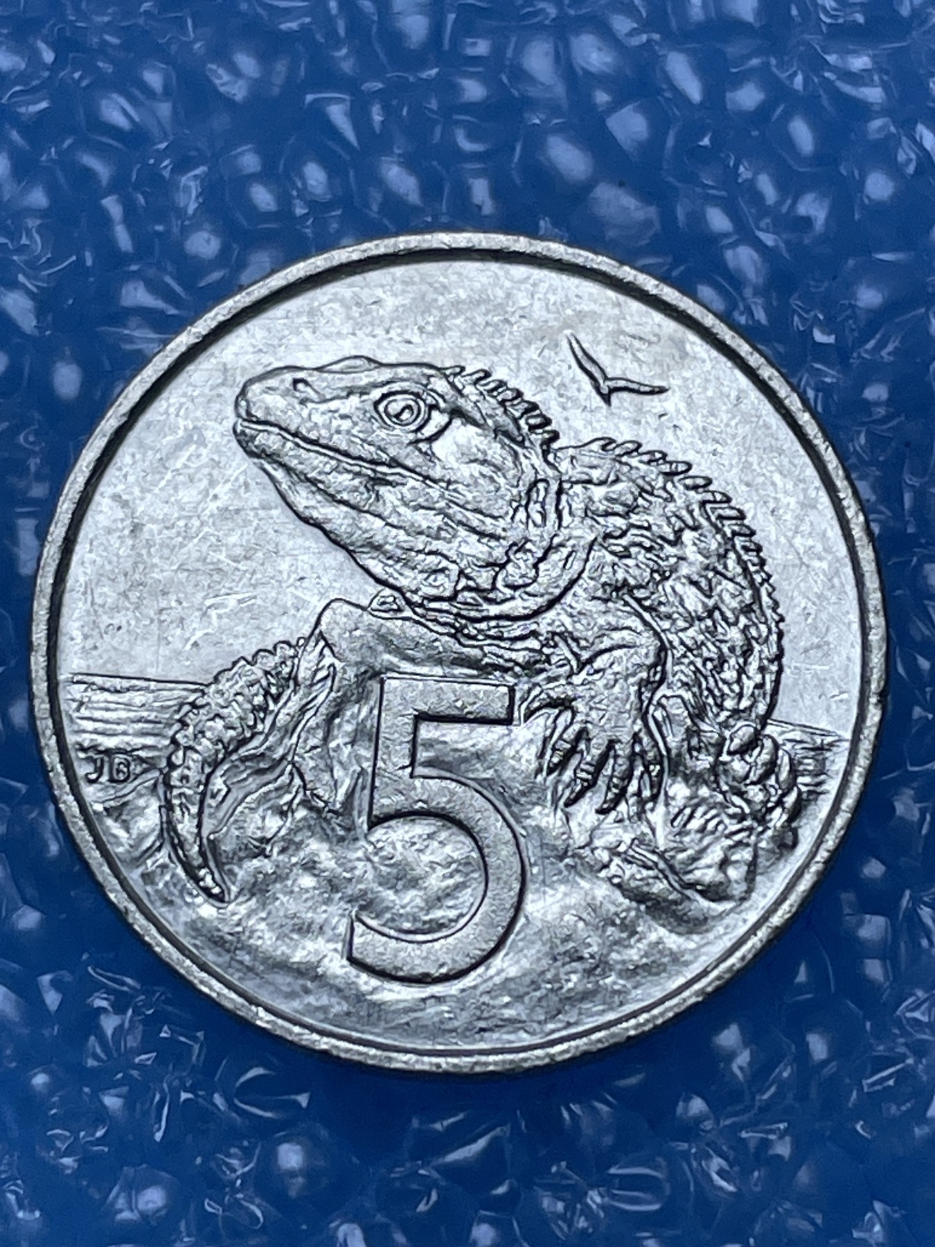 神仙姐姐散币好品专场第十六期（无佣金满邮自动发出 新西兰 5 分