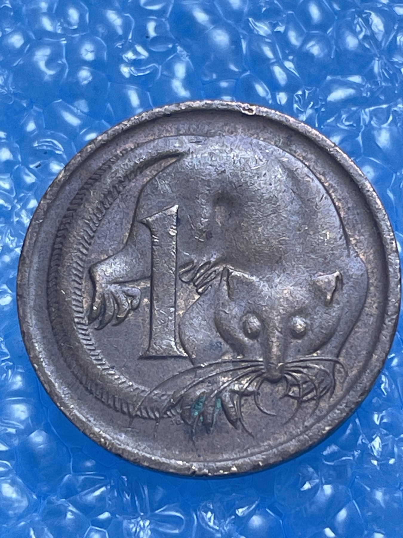 神仙姐姐散币好品专场第十七期（无佣金满邮自动发出 澳大利亚 1 分