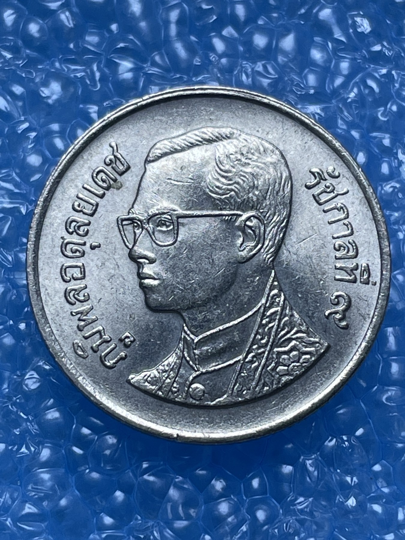 神仙姐姐散币好品专场第十七期（无佣金满邮自动发出 好品泰铢