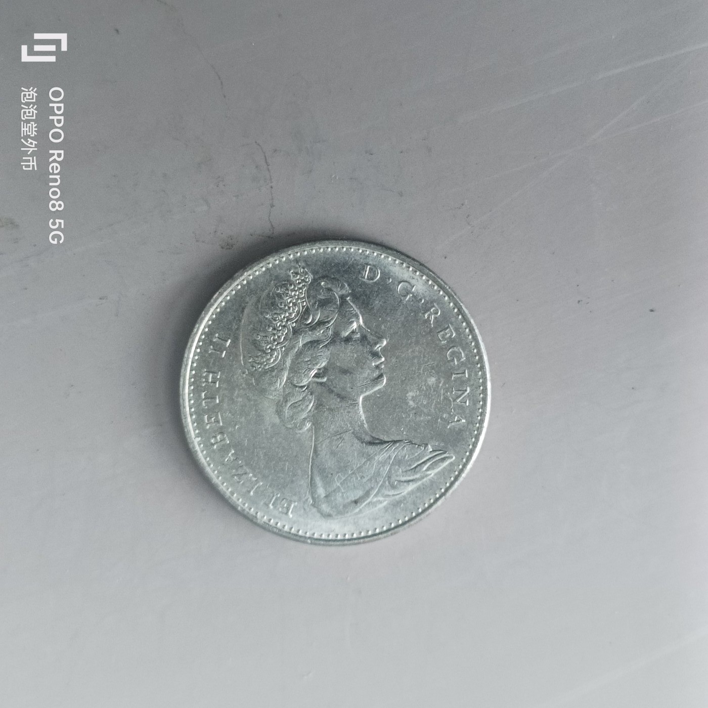 第565期 硬币专场 （无押金，捡漏，全场50包邮，偏远地区除外，接收代拍业务） 加拿大五分