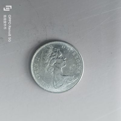 第508期  硬币专场 （无押金，捡漏，全场50包邮，偏远地区除外，接收代拍业务） 加拿大五分