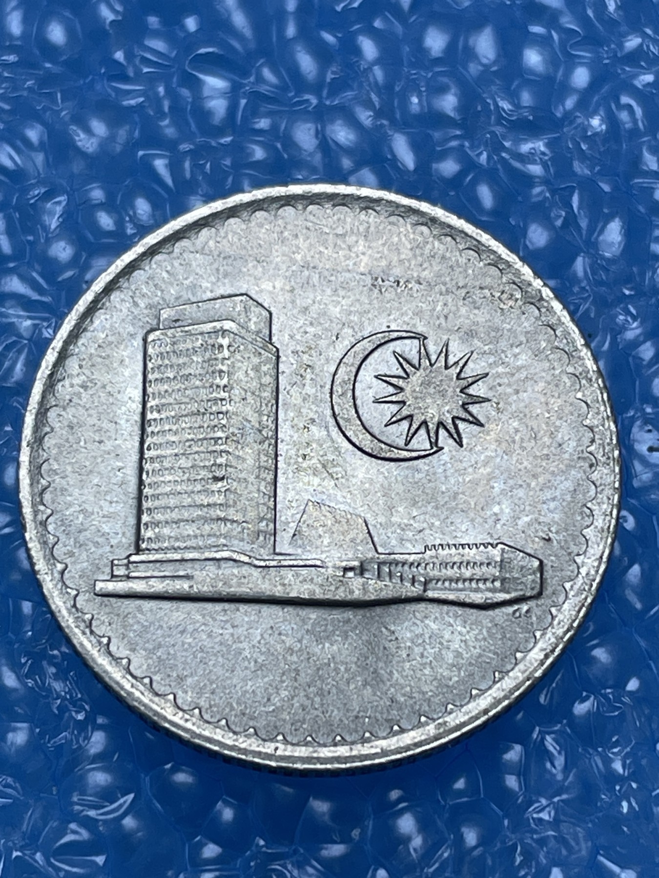 神仙姐姐散币好品专场第十六期（无佣金满邮自动发出 马来西亚 10 分