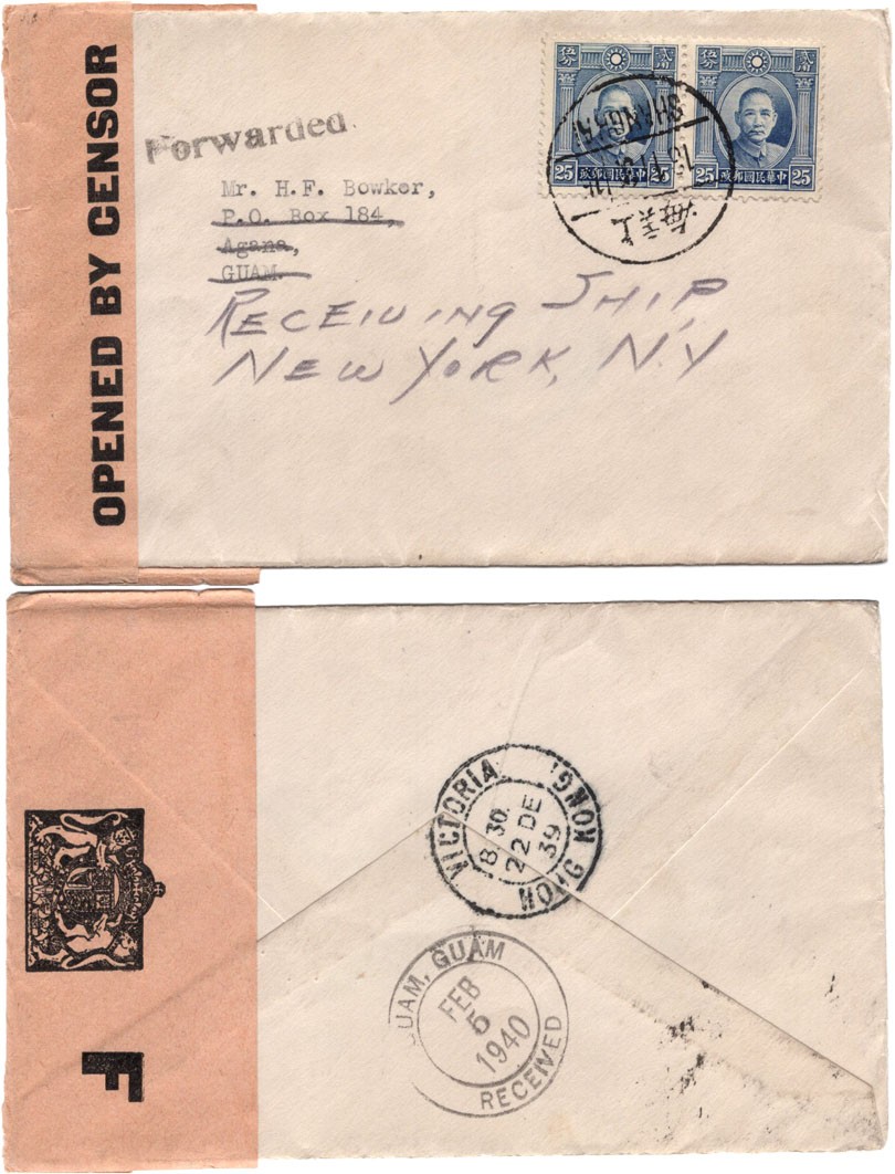 2024年1月拍卖 1939.11.13上海寄美国封，贴孙中山像邮票25分2枚，销上海11.13日戳，背盖香港1939.12.22中转戳，有美国1940.2.5落地戳封口贴检查条，H.F. Bowker藏品。