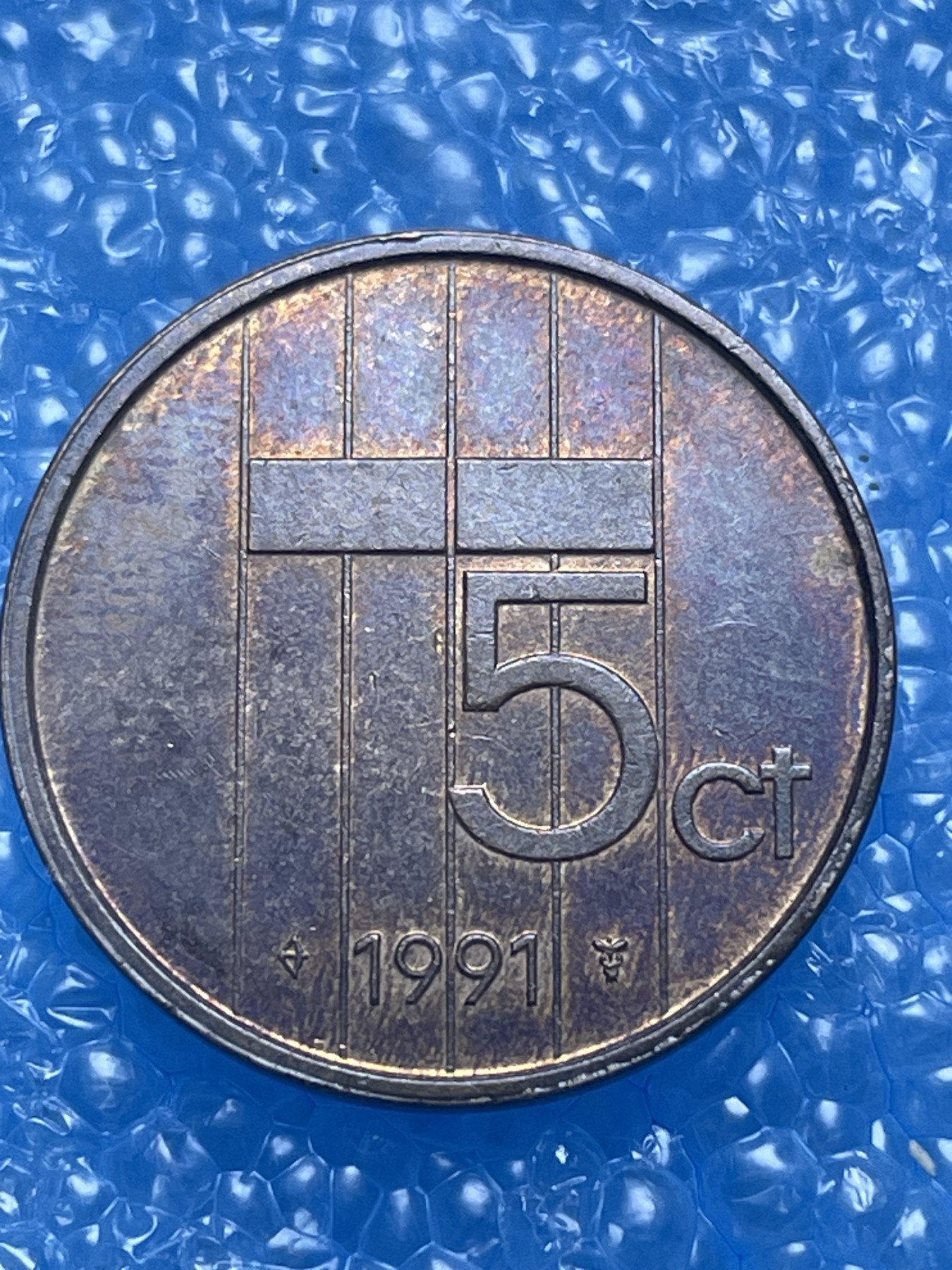 神仙姐姐散币好品专场第十七期（无佣金满邮自动发出 荷兰 5 分