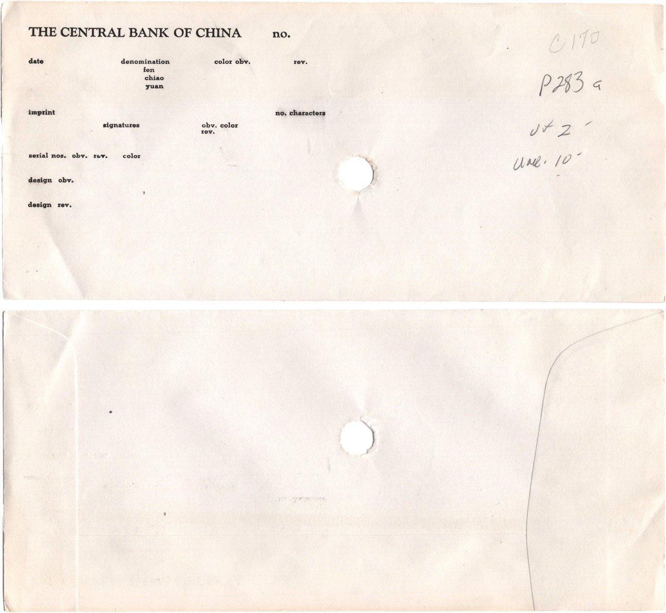 2024年1月拍卖 1945年（民国三十四年）中央银行美商保安版伍佰圆（14H 431605），Pick# 283a，Printer：SBNC，About Uncirculated，H.F. Bowker藏品，含Bowker自制手写描述卡及信封。
