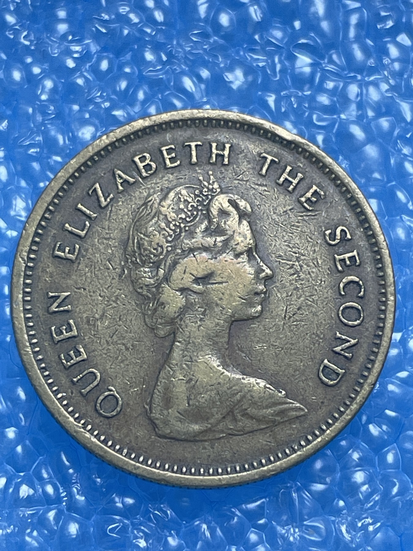 神仙姐姐散币好品专场第十七期（无佣金满邮自动发出 香港五毫