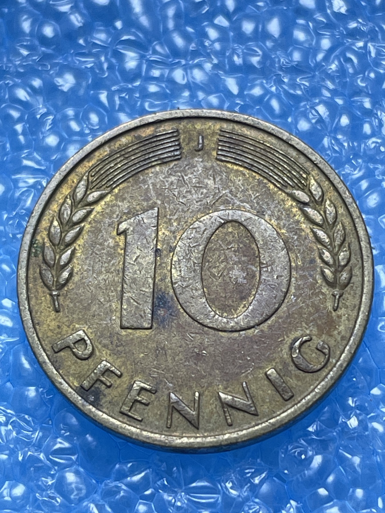 神仙姐姐散币好品专场第十七期（无佣金满邮自动发出 1950 年德国 10 芬尼