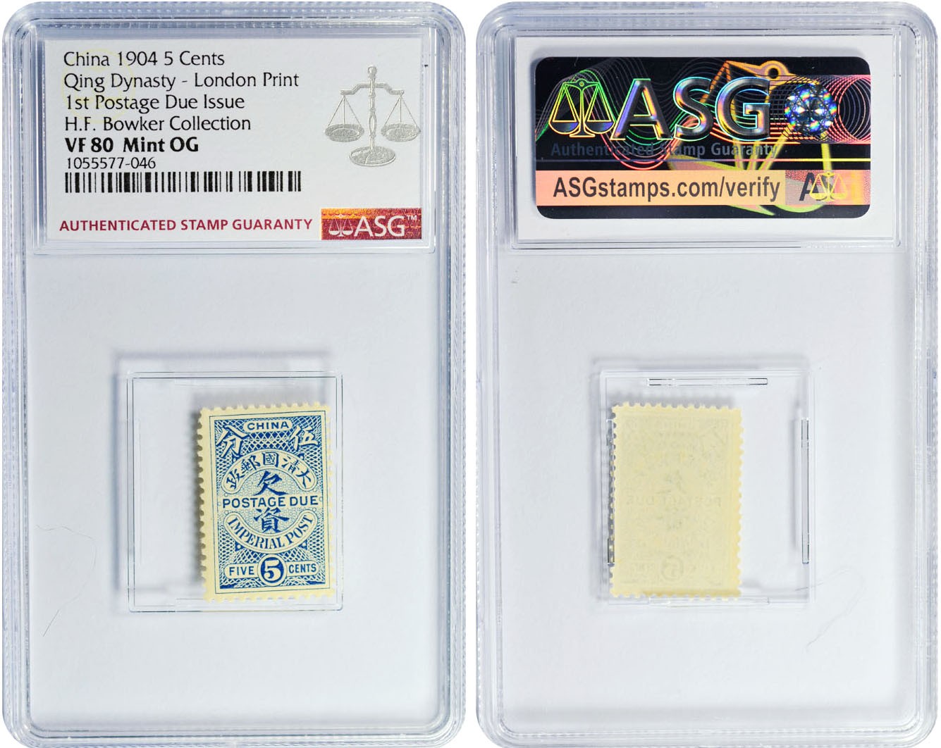 2024年1月拍卖 1904年伦敦一版欠资5分，ASG VF 80 Mint OG，H.F. Bowker藏品。