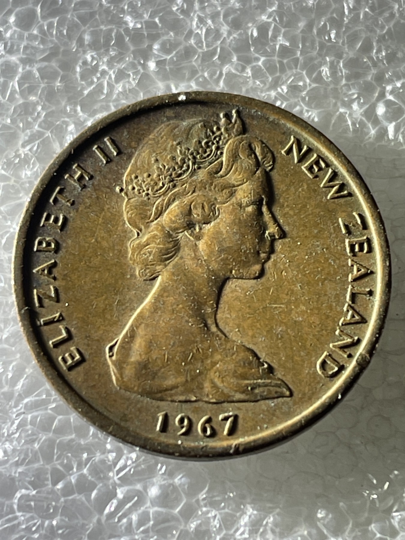 神仙姐姐散币好品专场第十六期（无佣金满邮自动发出 新西兰 1 分