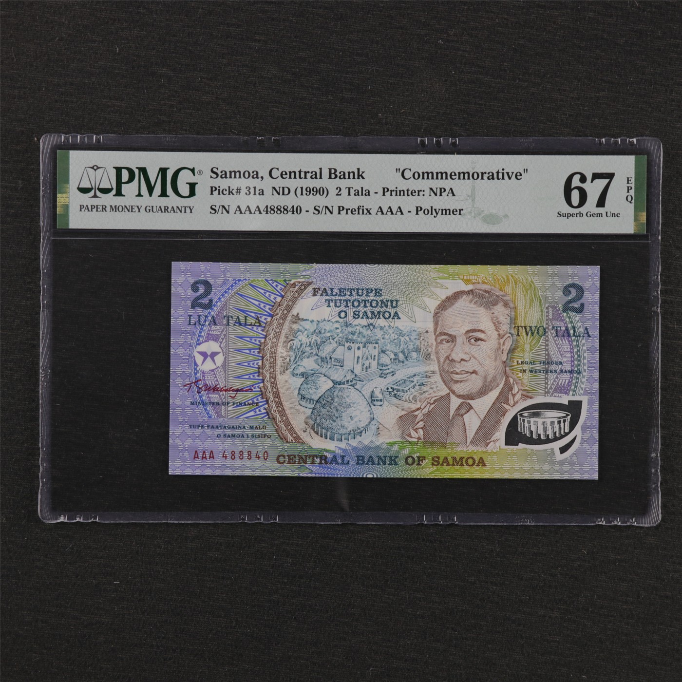 【亘邦集藏】第184期拍卖 1990年 萨摩亚1塔拉纪念钞 PMG 67EPQ 488840