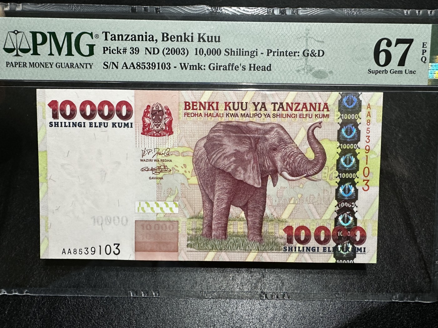 《外钞收藏家》第三百三十一期 2003年坦桑尼亚1万先令 PMG67 AA冠无47