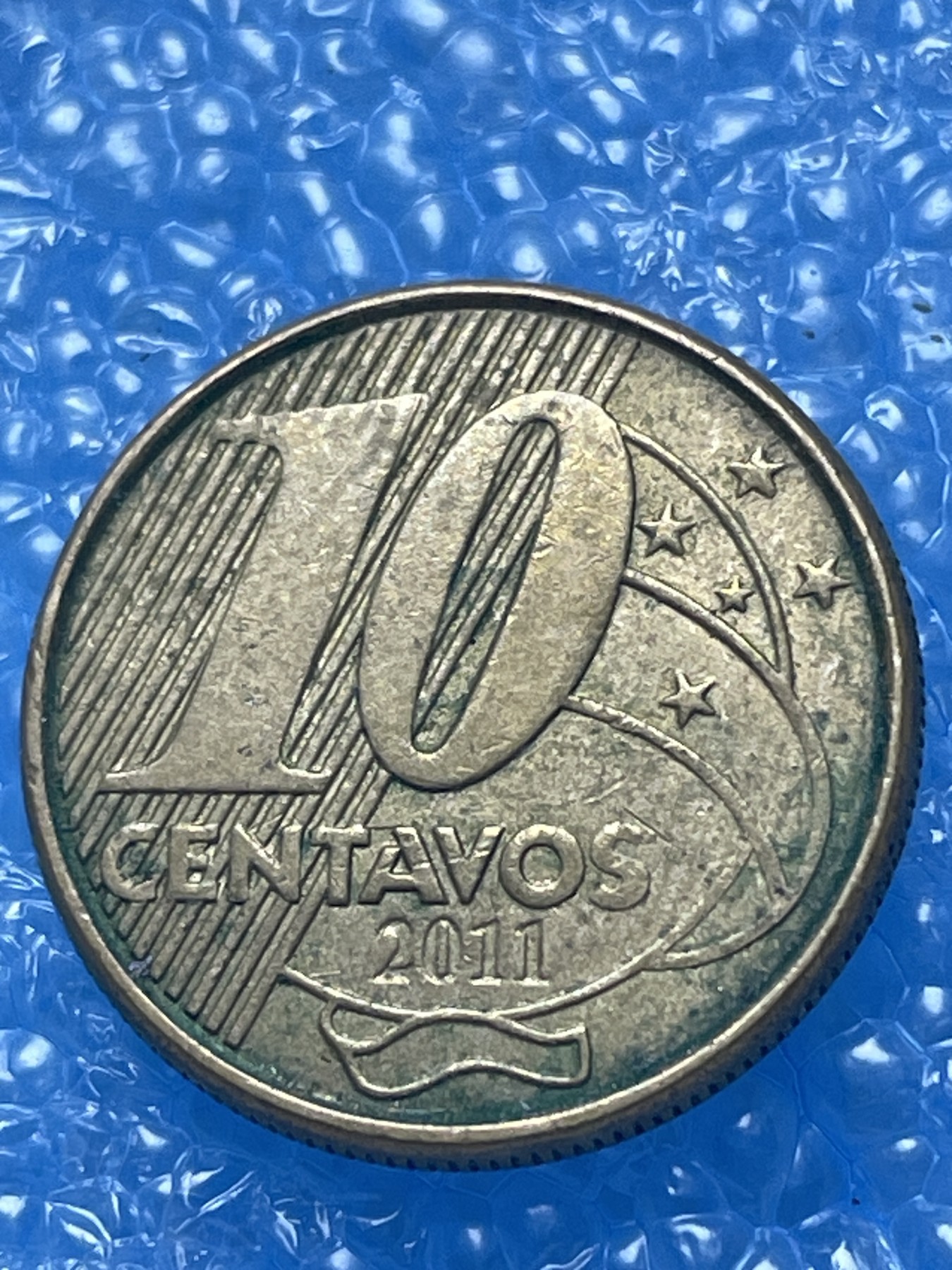 神仙姐姐散币好品专场第十七期（无佣金满邮自动发出 巴西 10 格罗申