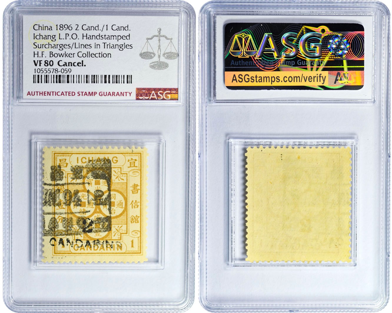 2024年1月拍卖 1896年宜昌书信馆手盖改值2分银/1分银，ASG VF 80 Cancel.，H.F. Bowker藏品。