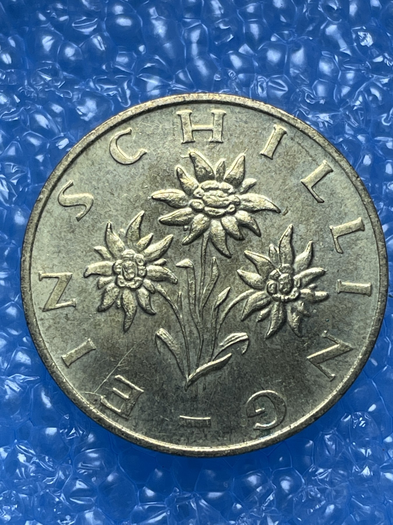 神仙姐姐散币好品专场第十七期（无佣金满邮自动发出 1998 年奥地利 1 先令