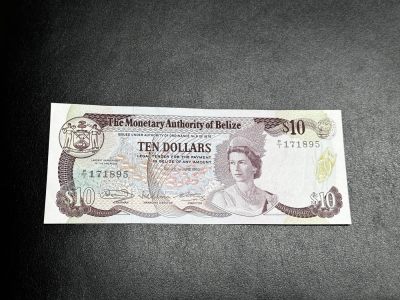 《外钞收藏家》第三百三十二期 加勒比四国专场（伯利兹/巴哈马/巴巴多斯/开曼） - 伯利兹1980年10元（P40)  全新UNC