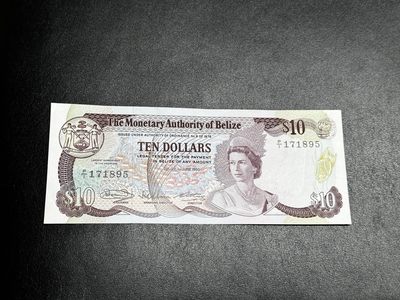 《外钞收藏家》第三百三十二期 加勒比四国专场（伯利兹/巴哈马/巴巴多斯/开曼） - 伯利兹1980年10元（P40)  全新UNC