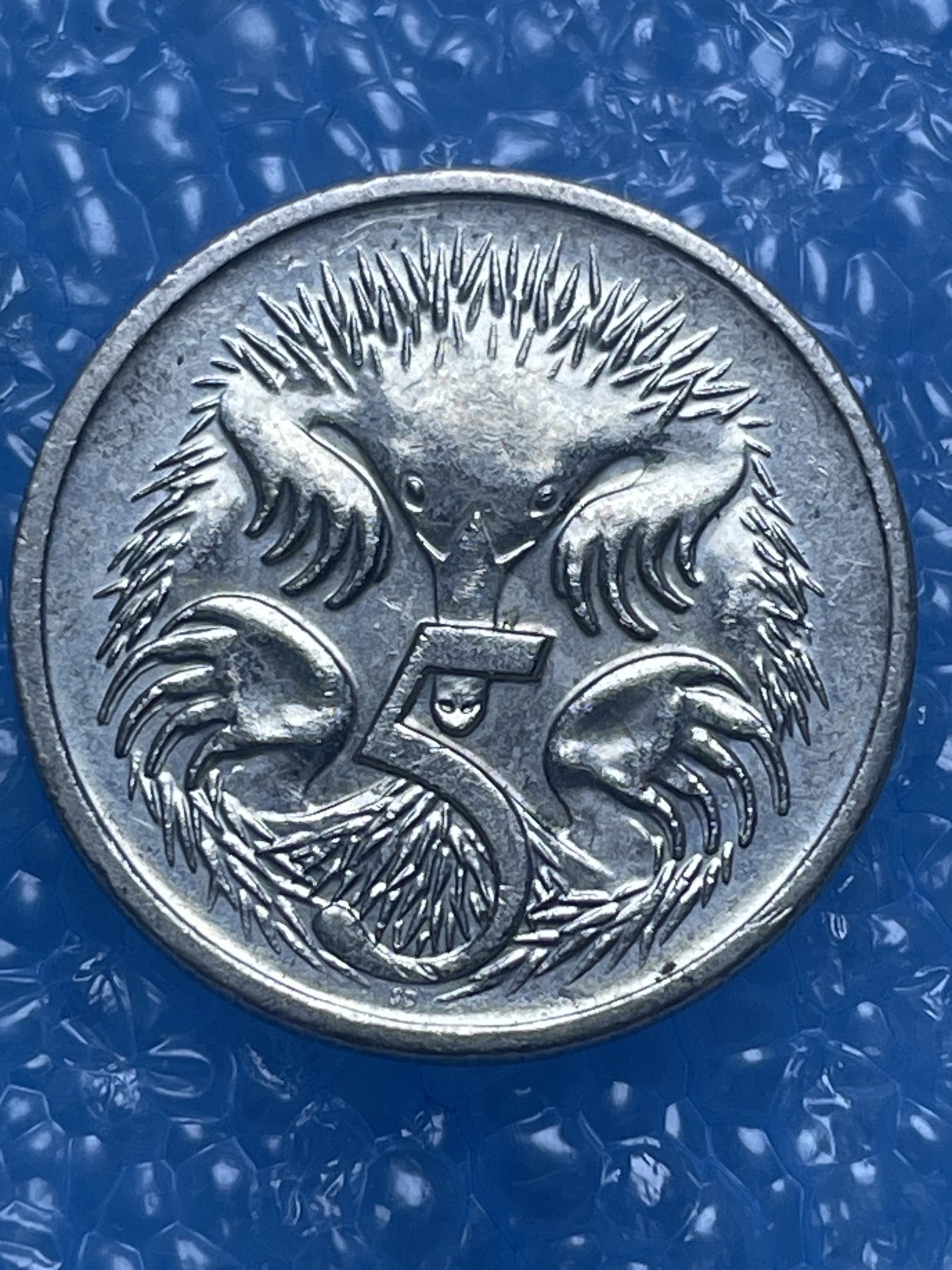 神仙姐姐散币好品专场第十七期（无佣金满邮自动发出 澳大利亚 5 分