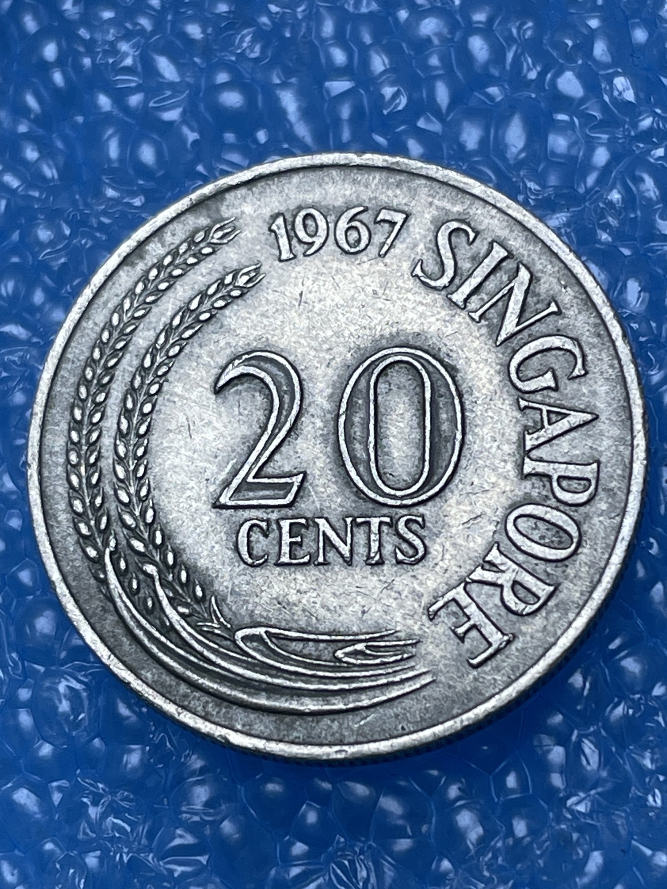 神仙姐姐散币好品专场第十六期（无佣金满邮自动发出 新加坡 20 分