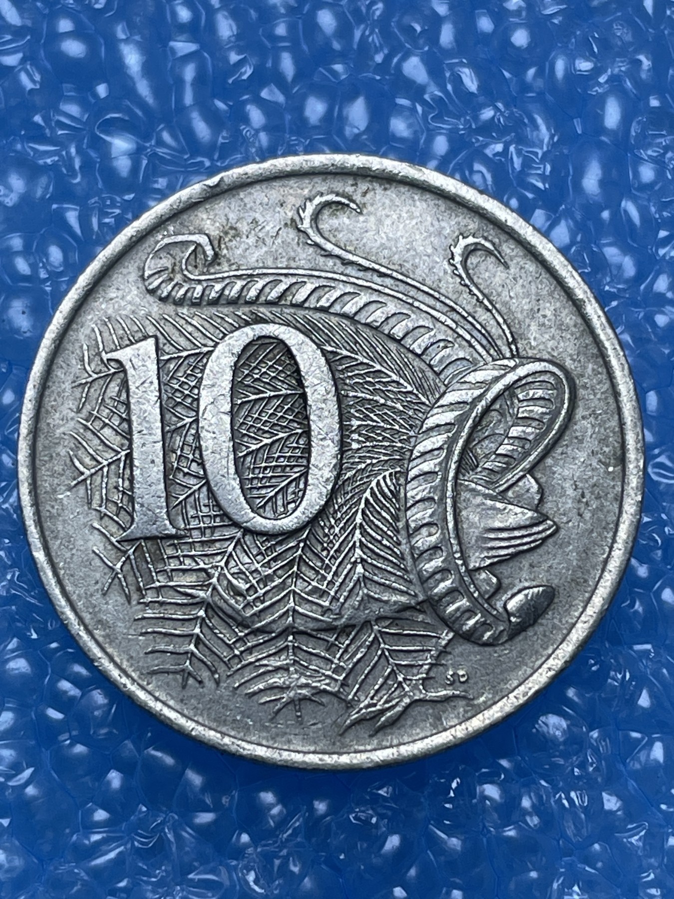 神仙姐姐散币好品专场第十六期（无佣金满邮自动发出 澳大利亚 10 分