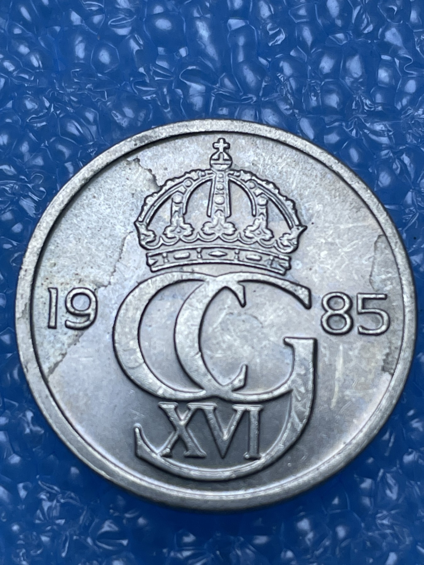 神仙姐姐散币好品专场第十六期（无佣金满邮自动发出 瑞典 50 欧尔