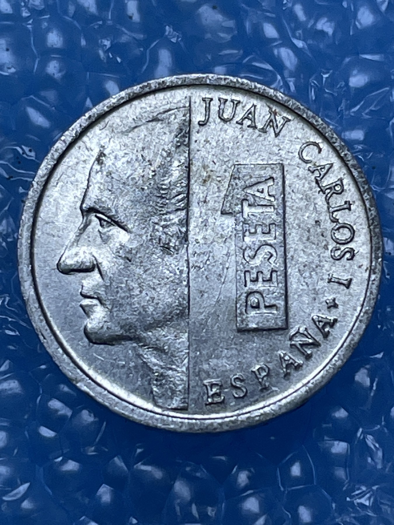 神仙姐姐散币好品专场第十六期（无佣金满邮自动发出 西班牙 1 比塞塔