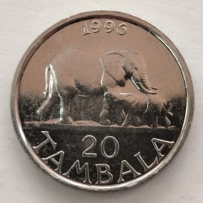 布加迪🐬～世界钱币🌾第 66 期 /  非洲各国散套币 - 马拉维🇲🇼 1996年 20坦巴拉 巴基利·穆卢齐 Bakili Muluzi 总统头像 母子象 26.5mm