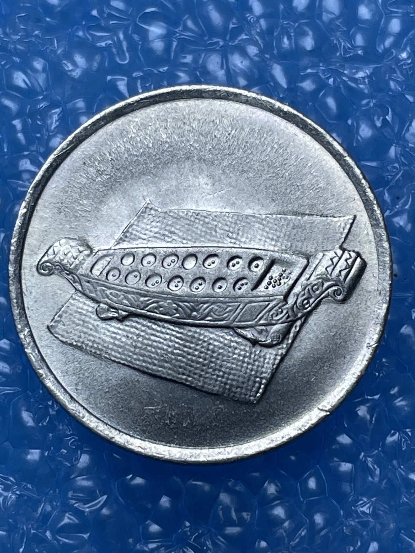 神仙姐姐散币好品专场第十六期（无佣金满邮自动发出 马来西亚 10 分