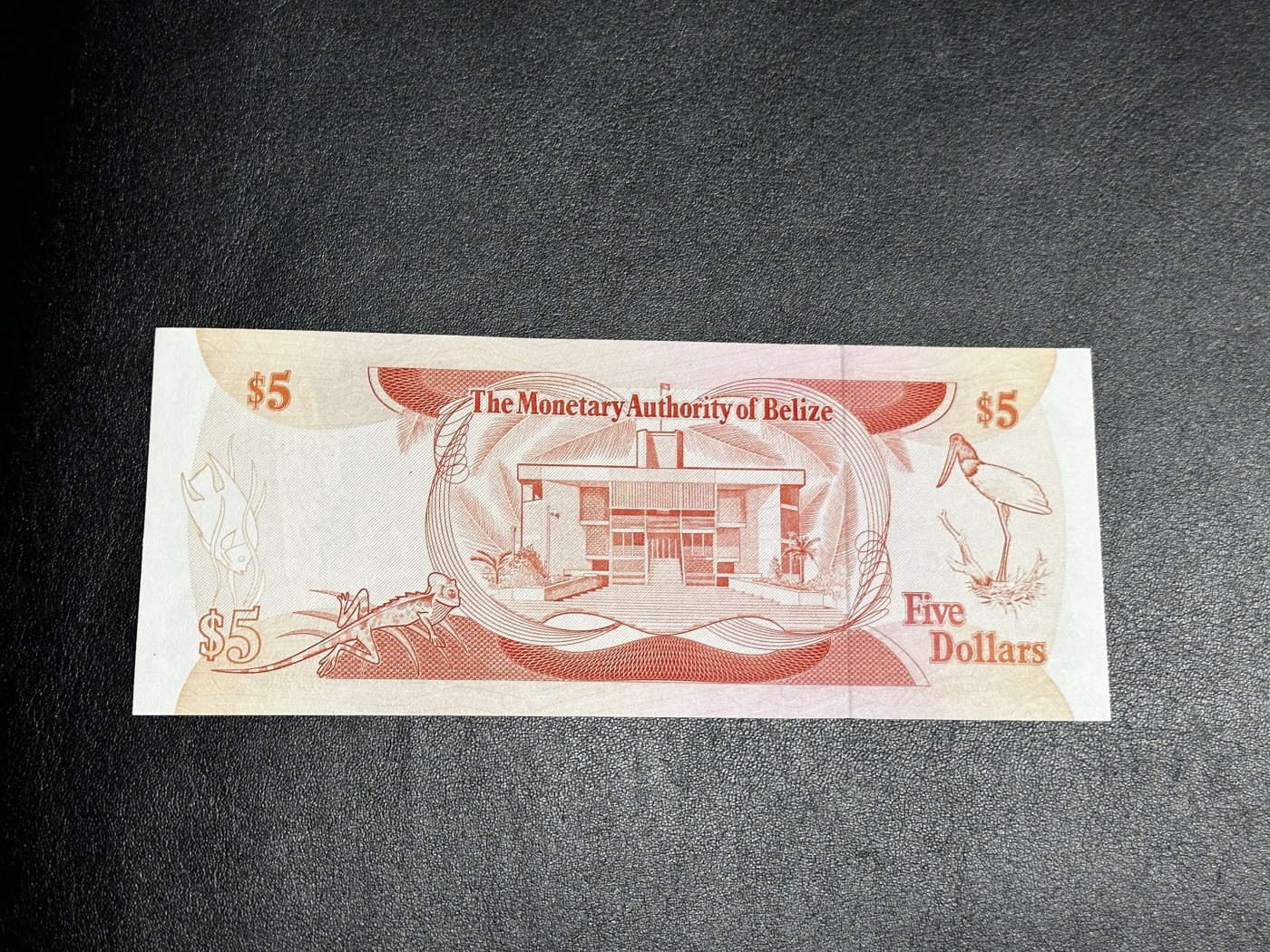 《外钞收藏家》第三百三十二期 加勒比四国专场（伯利兹/巴哈马/巴巴多斯/开曼） 伯利兹1980年5元（P39）全新UNC